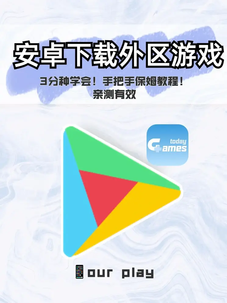 买球赛的网站截图0